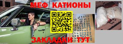 наркотики Гусев