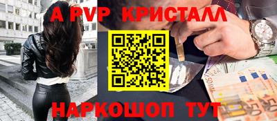 ГАЛЛЮЦИНОГЕННЫЕ ГРИБЫ Гусиноозёрск