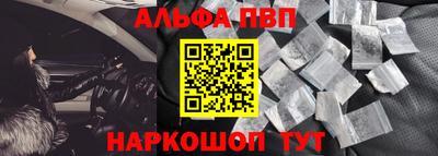 ГАЛЛЮЦИНОГЕННЫЕ ГРИБЫ Гусиноозёрск