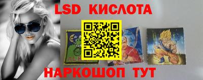 прущие грибы Гусь-Хрустальный