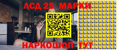 наркотики Гусев