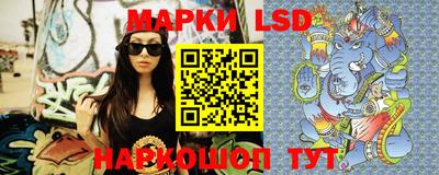 прущие грибы Гусь-Хрустальный