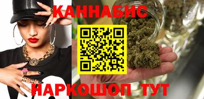 ГАЛЛЮЦИНОГЕННЫЕ ГРИБЫ Гусиноозёрск