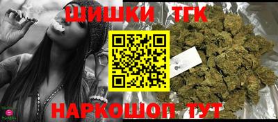 прущие грибы Гусь-Хрустальный