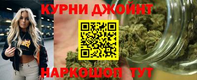 ГАЛЛЮЦИНОГЕННЫЕ ГРИБЫ Гусиноозёрск