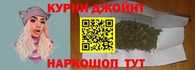 ГАЛЛЮЦИНОГЕННЫЕ ГРИБЫ Гусиноозёрск