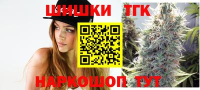 ГАЛЛЮЦИНОГЕННЫЕ ГРИБЫ Гусиноозёрск