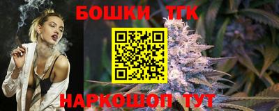 ГАЛЛЮЦИНОГЕННЫЕ ГРИБЫ Гусиноозёрск