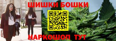 ГАЛЛЮЦИНОГЕННЫЕ ГРИБЫ Гусиноозёрск