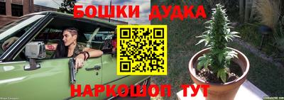 ГАЛЛЮЦИНОГЕННЫЕ ГРИБЫ Гусиноозёрск