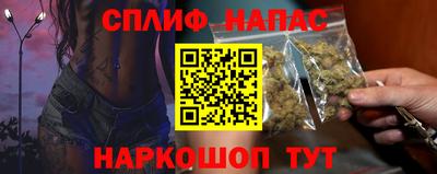 ГАЛЛЮЦИНОГЕННЫЕ ГРИБЫ Гусиноозёрск