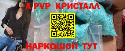 ГАЛЛЮЦИНОГЕННЫЕ ГРИБЫ Гусиноозёрск