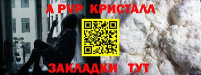 ГАЛЛЮЦИНОГЕННЫЕ ГРИБЫ Гусиноозёрск