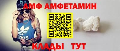 наркотики Гусев