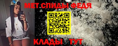 прущие грибы Гусь-Хрустальный
