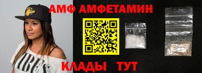 ГАЛЛЮЦИНОГЕННЫЕ ГРИБЫ Гусиноозёрск
