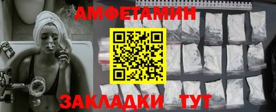 прущие грибы Гусь-Хрустальный