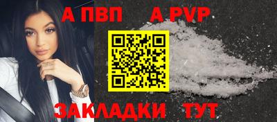 наркотики Гусев