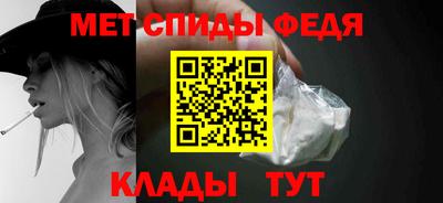 прущие грибы Гусь-Хрустальный