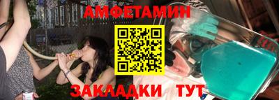 ГАЛЛЮЦИНОГЕННЫЕ ГРИБЫ Гусиноозёрск