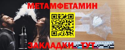 наркотики Гусев