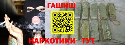 прущие грибы Гусь-Хрустальный