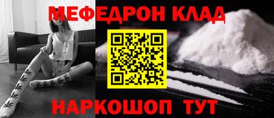 ГАЛЛЮЦИНОГЕННЫЕ ГРИБЫ Гусиноозёрск