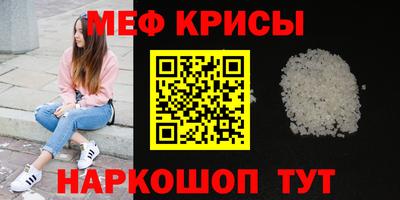 ГАЛЛЮЦИНОГЕННЫЕ ГРИБЫ Гусиноозёрск