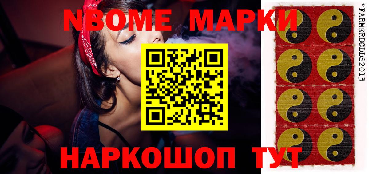 Можайск  Лсд 25 экстази кислота  Вход с VPN 